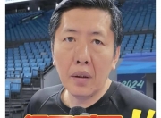 爱游戏体育官方-恩菲尔德教练组强化体能训练，备战关键战