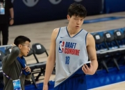 爱游戏体育官方入口-NBA首轮日！青岛男篮邀请球迷见证杨瀚森选秀机会的简单介绍