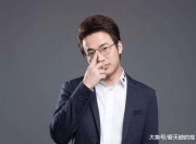 关于前王者荣耀冠军选手，遭到俱乐部解约并追究法律责任的信息