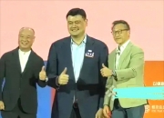 爱游戏体育官方-关于体育名人公开恋情，镜头捕捉甜蜜瞬间的信息